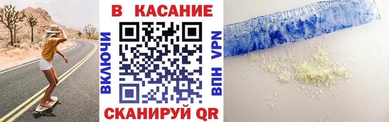 Что такое Могоча Марихуана  А ПВП  Мефедрон 
