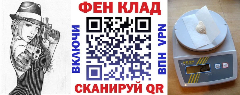 купить наркоту  Могоча  площадка наркотические препараты  Amphetamine Розовый 
