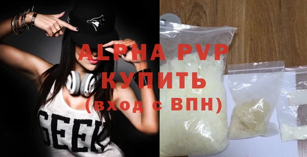 таблы Богородицк
