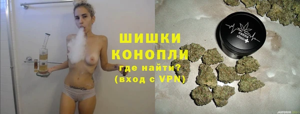 кокаин перу Михайловск