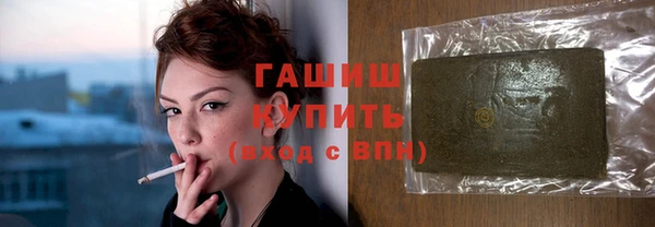 амф Беломорск