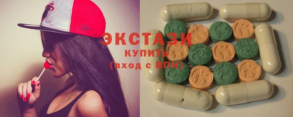 мяу мяу мука Богданович