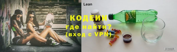 амф Беломорск