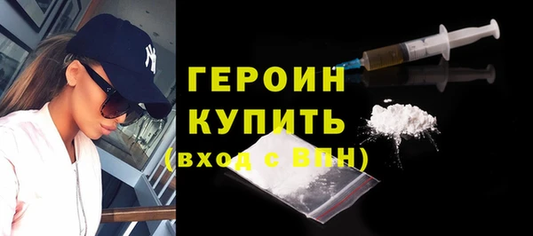 таблы Богородицк