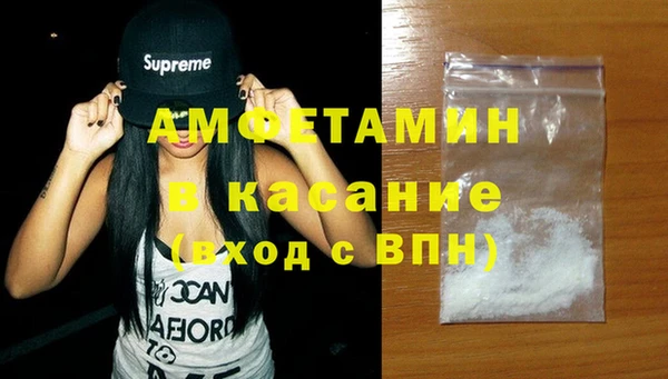 мяу мяу мука Богданович