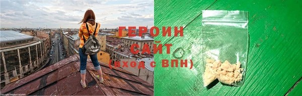 прущая мука Михайловка