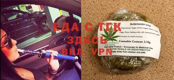кокаин колумбия Магас