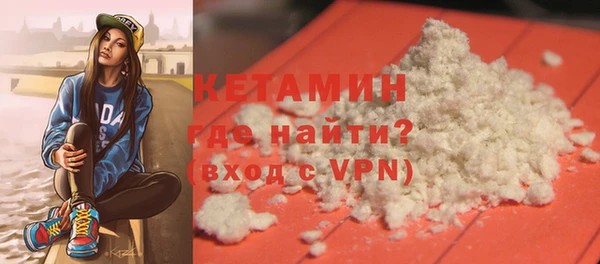 мяу мяу мука Богданович