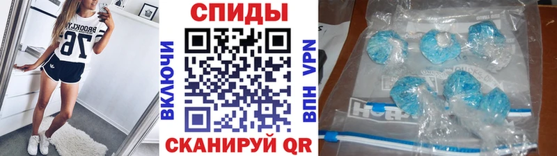 Первитин пудра  Могоча 