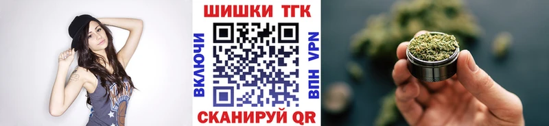 Конопля конопля  Могоча 